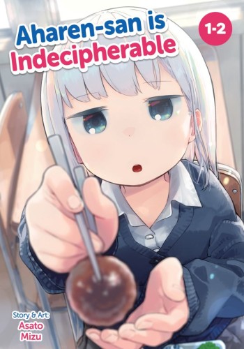 AHAREN-SAN IS INDECIPHERABLE (OMNIBUS) VOL 01-02 TP (9798897651108)