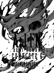 AJIN: DEMI-HUMAN COMPLETE 06 TP