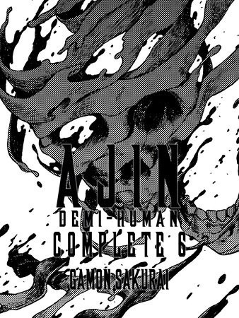 AJIN: DEMI-HUMAN COMPLETE 06 TP (9781647293741)