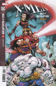 X-MEN: AGE OF REVELATION FINALE #1 RICKIE YAGAWA VAR [AOR]