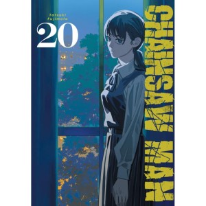 Chainsaw man tom 20