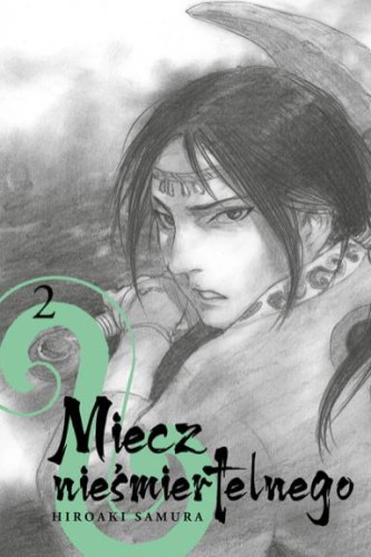 Miecz nieśmiertelnego #02 (9788366568952)