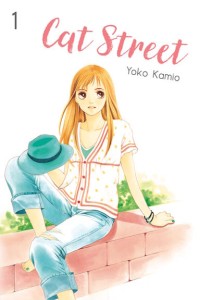 Cat Street #1