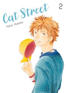 Cat Street #2