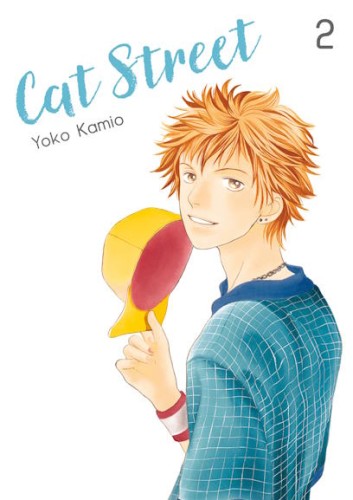 Cat Street #2 (9788368051674)