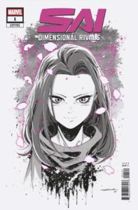 SAI: DIMENSIONAL RIVALS #1 IBAN COELLO VAR