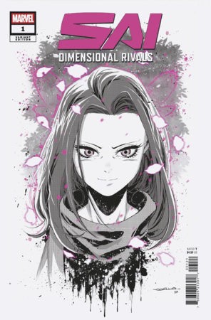SAI: DIMENSIONAL RIVALS #1 IBAN COELLO VAR