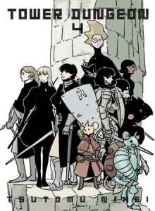 TOWER DUNGEON 04 TP
