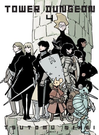 TOWER DUNGEON 04 TP (9781647295998)
