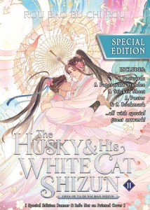 THE HUSKY AND HIS WHITE CAT SHIZUN: ERHA HE TA DE BAI MAO SHIZUN (NOVEL) VOL 11 (SPECIAL EDITION)