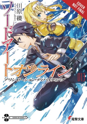 SWORD ART ONLINE NOVEL SC VOL 13 ALICIZATION DIVIDING (9780316390460)