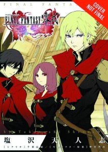 FINAL FANTASY TYPE 0 GN VOL 01