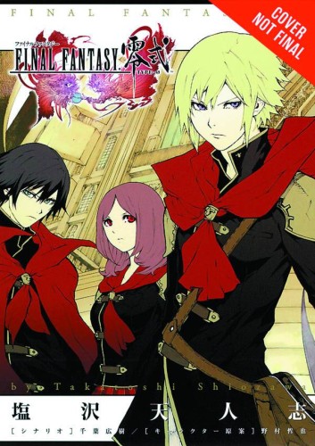FINAL FANTASY TYPE 0 GN VOL 01 (9780316348911)