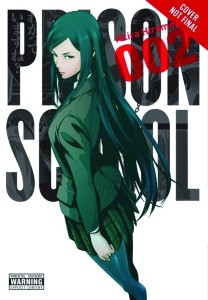 PRISON SCHOOL GN VOL 02