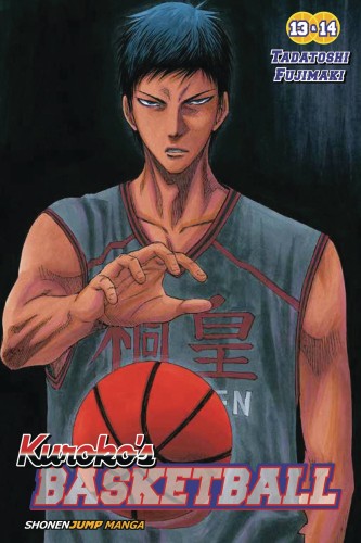 KUROKO BASKETBALL 2IN1 TP VOL 07 (9781421591117)