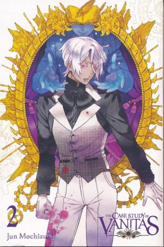 CASE STUDY OF VANITAS GN VOL 02 (9780316471688)