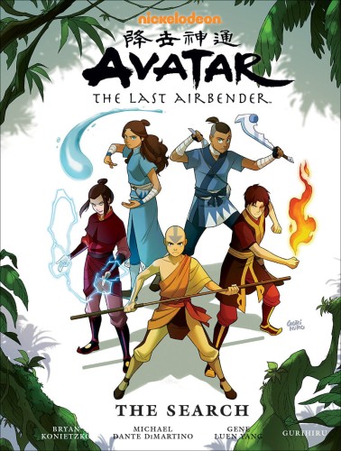 AVATAR LAST AIRBENDER SEARCH LIBRARY ED HC (9781616552268)