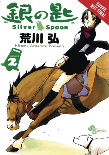 SILVER SPOON GN VOL 02 (9781975326197)