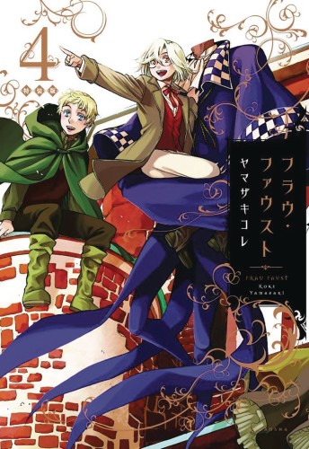 FRAU FAUST GN VOL 04 (9781632365507)