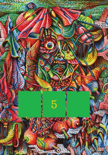 NOW #5 NEW COMICS ANTHOLOGY (9781683961697)