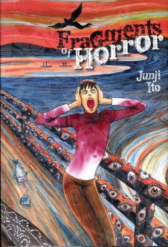 FRAGMENTS OF HORROR HC JUNJI ITO (9781421580791)
