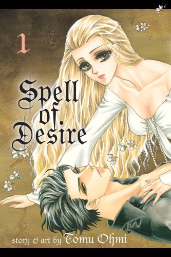 SPELL OF DESIRE GN VOL 01 (9781421567754)