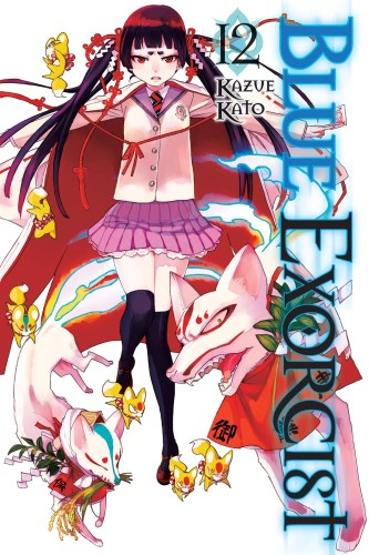 BLUE EXORCIST GN VOL 12 (9781421575360)