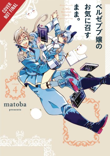 AS MISS BEELZEBUB LIKES GN VOL 04 (9780316447782)