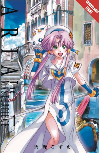 ARIA MANGA MASTERPIECE OMNIBUS GN VOL 01 (9781427860002)