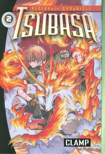 TSUBASA GN VOL 02 (9780345471826)