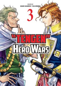 TENGEN HERO WARS TP VOL 03