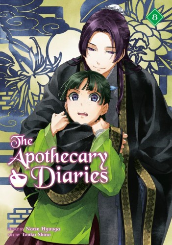 THE APOTHECARY DIARIES 08 (LIGHT NOVEL) TP (9781646094233)