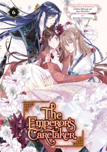 THE EMPERORS CARETAKER 06 TP (9781646094509)