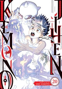 KEMONO JIHEN VOL 20 TP