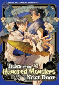 TALES OF THE HUNDRED MONSTERS NEXT DOOR VOL 02 TP