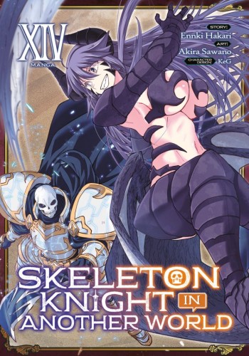 SKELETON KNIGHT IN ANOTHER WORLD (MANGA) VOL 14 TP (9798895617144)