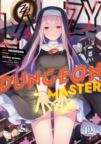 LAZY DUNGEON MASTER (MANGA) VOL 12 TP (9798897653447)