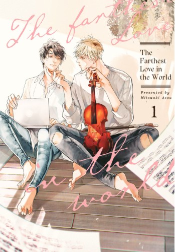 THE FARTHEST LOVE IN THE WORLD GN (9784911518045)