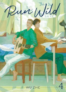 RUN WILD: SA YE (NOVEL) VOL 04