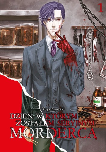 Dzień, w którym zostałem seryjnym mordercą  tom 01 (9788382578775)