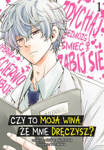 Czy to moja wina, że mnie dręczysz? tom 01 (9788382577983)