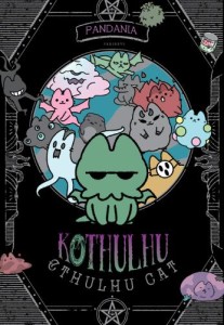 Kothulhu 