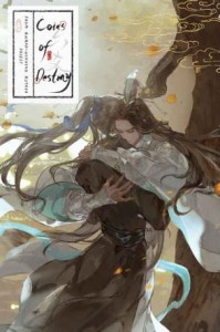 COINS OF DESTINY (NOVEL) VOL 02 ROSMEI (WITH FREEBIES)