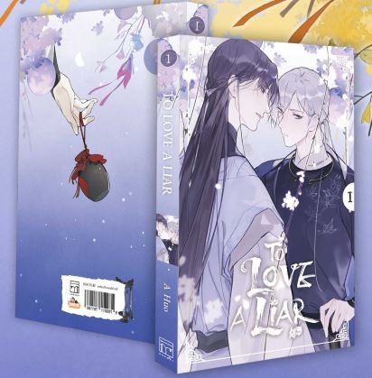 TO LOVE A LIAR (MANHUA) VOL 01 ROSMEI (WITH FREEBIES) (9789811781186)