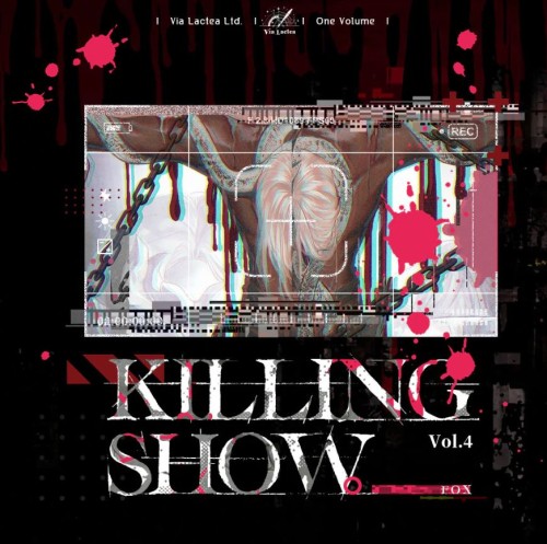 KILLING SHOW (ENGLISH EDITION) VOL 04 WITH FREEBIES VIA LACTEA  (9781774085271)