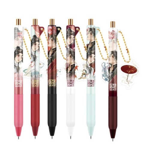 HEAVEN OFFICIALS BLESSING PREMIUM GEL PEN BLIND BOX