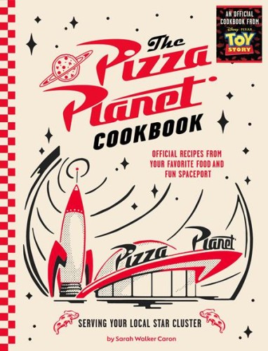 PIZZA PLANET COOKBOOK HC (9798337402222)