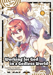 WORKING FOR GOD IN A GODLESS WORLD TP VOL 05