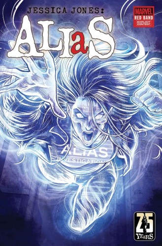 ALIAS: RED BAND #1 LUCIANO VECCHIO MARVEL MONSTER VAR [POLYBAGGED]