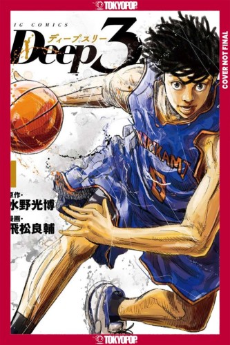 DEEP 3, VOL 01 TP (9781427885890)